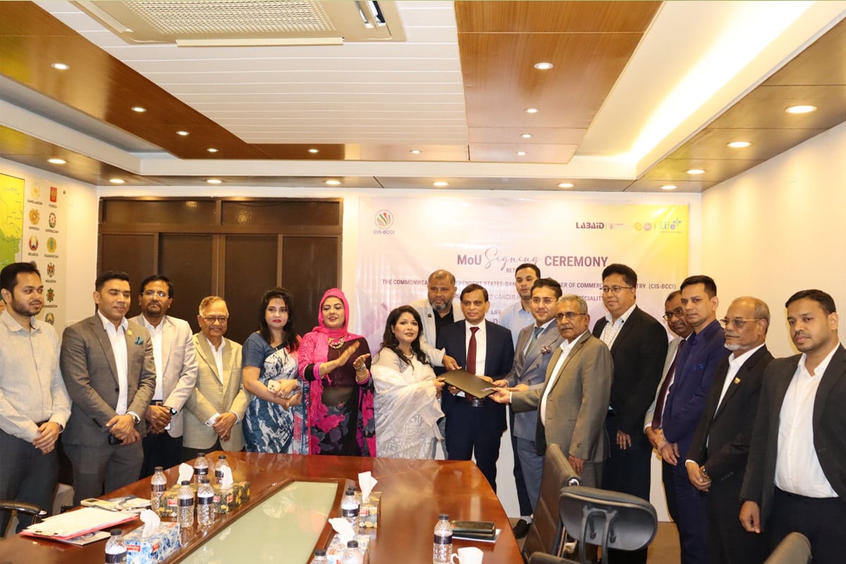 সিআইএস-বিসিসিআই, ল্যাবএইড ও লাইফপ্লাসের সমঝোতা স্মারক স্বাক্ষর