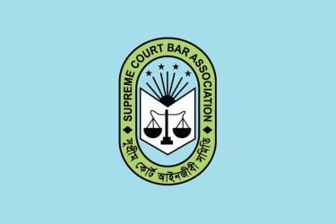 সুপ্রিম কোর্ট আইনজীবী সমিতির নির্বাচনে দু’দিনব্যাপী ভোট গ্রহণ শুরু