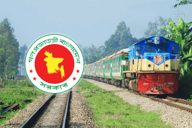 পশ্চিমাঞ্চল রেল আধুনিকায়নে ২০২৮ কোটি টাকার প্রকল্প অনুমোদন