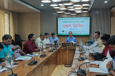 খাগড়াছড়িতে সরকারের নির্বাচনী ইশতেহার বাস্তবায়ন কার্যক্রম তুলে ধরে সংবাদ সম্মেলন
