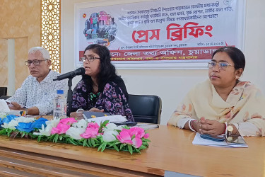 চুয়াডাঙ্গায় প্রধানমন্ত্রী ঘোষিত অগ্রাধিকার কর্মসূচি বিষয়ে প্রেস ব্রিফিং