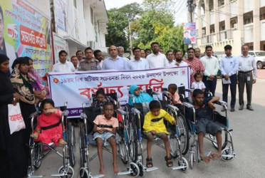 গোপালগঞ্জে বিশ্ব অটিজম সচেতনতা দিবস পালিত