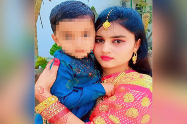 দেড় মাসেও সন্ধান মেলেনি নিখোঁজ গৃহবধূর, পরিবারে উৎকণ্ঠা