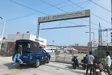 মেঘনা শিল্পাঞ্চলে জেরা বিদ্যুৎকেন্দ্রের ক্যান্টিনে গ্যাস বিস্ফোরণ, দগ্ধ ১২