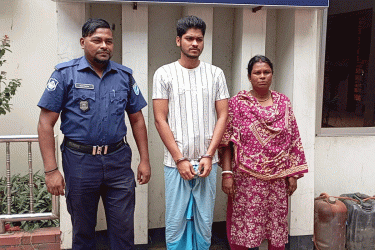 রূপগঞ্জে শিক্ষিকাকে মারধরের ঘটনায় মা-ছেলে গ্রেফতার