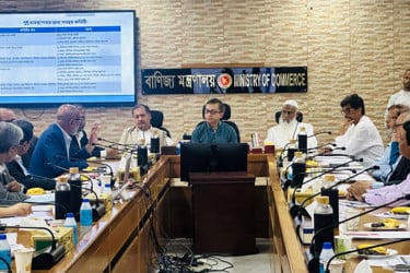 কোরবানির পশুর চামড়ার দাম নির্ধারণ করলো সরকার