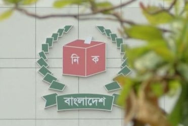 জাতীয় নির্বাচনে পোস্টাল ব্যালটের ‘কিউআর কোড রিডার’ ফেরত চাইল ইসি