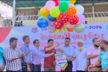 নোয়াখালীতে ফুটবল সুপার কাপের উদ্বোধন