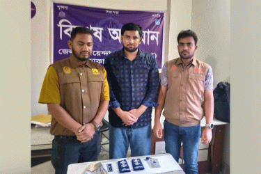 কেরানীগঞ্জে ভুয়া পুলিশ পরিচয়ে চাঁদাবাজি, গ্রেফতার ১
