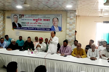 প্রধানমন্ত্রীর চাঁদপুর সফর উপলক্ষে বুড়িচংয়ে মতবিনিময় সভা