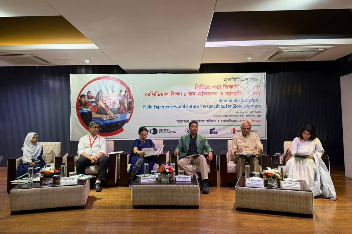 শিক্ষাখাতকে জাতীয় বিনিয়োগ হিসেবে বিবেচনা করছে সরকার : ববি হাজ্জাজ