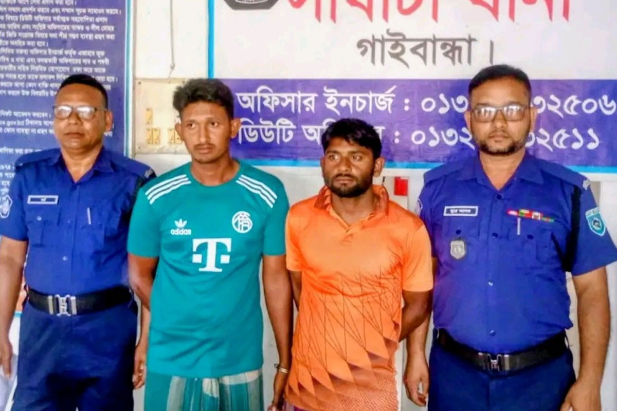 গাইবান্ধায় নারীকে পথরোধ করে টাকা ছিনতাই, গ্রেপ্তার ২