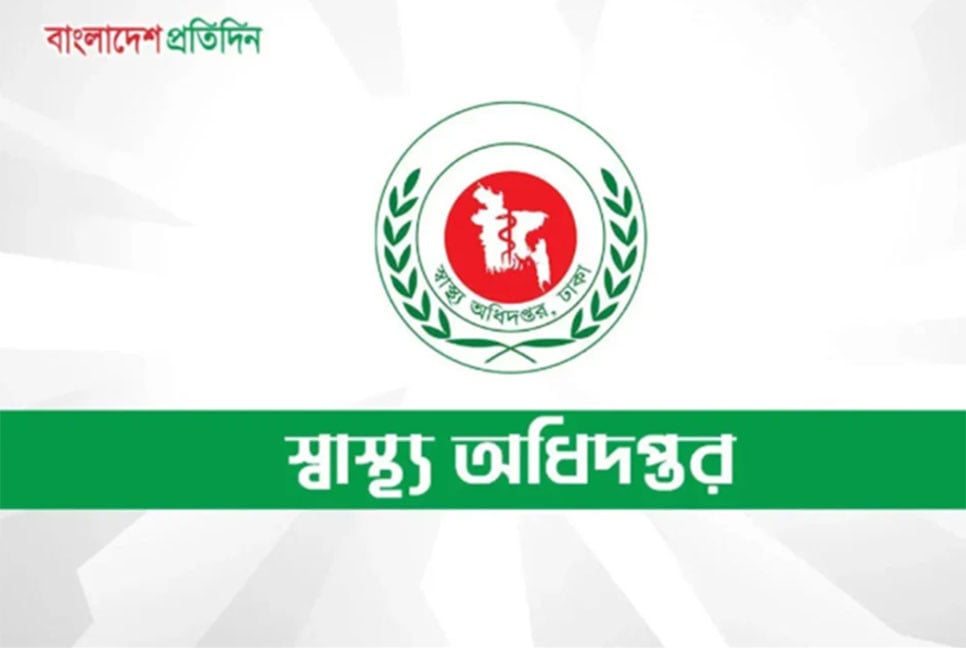 ২৪ ঘণ্টায় হাম ও উপসর্গে আরও ৭ জনের মৃত্যু