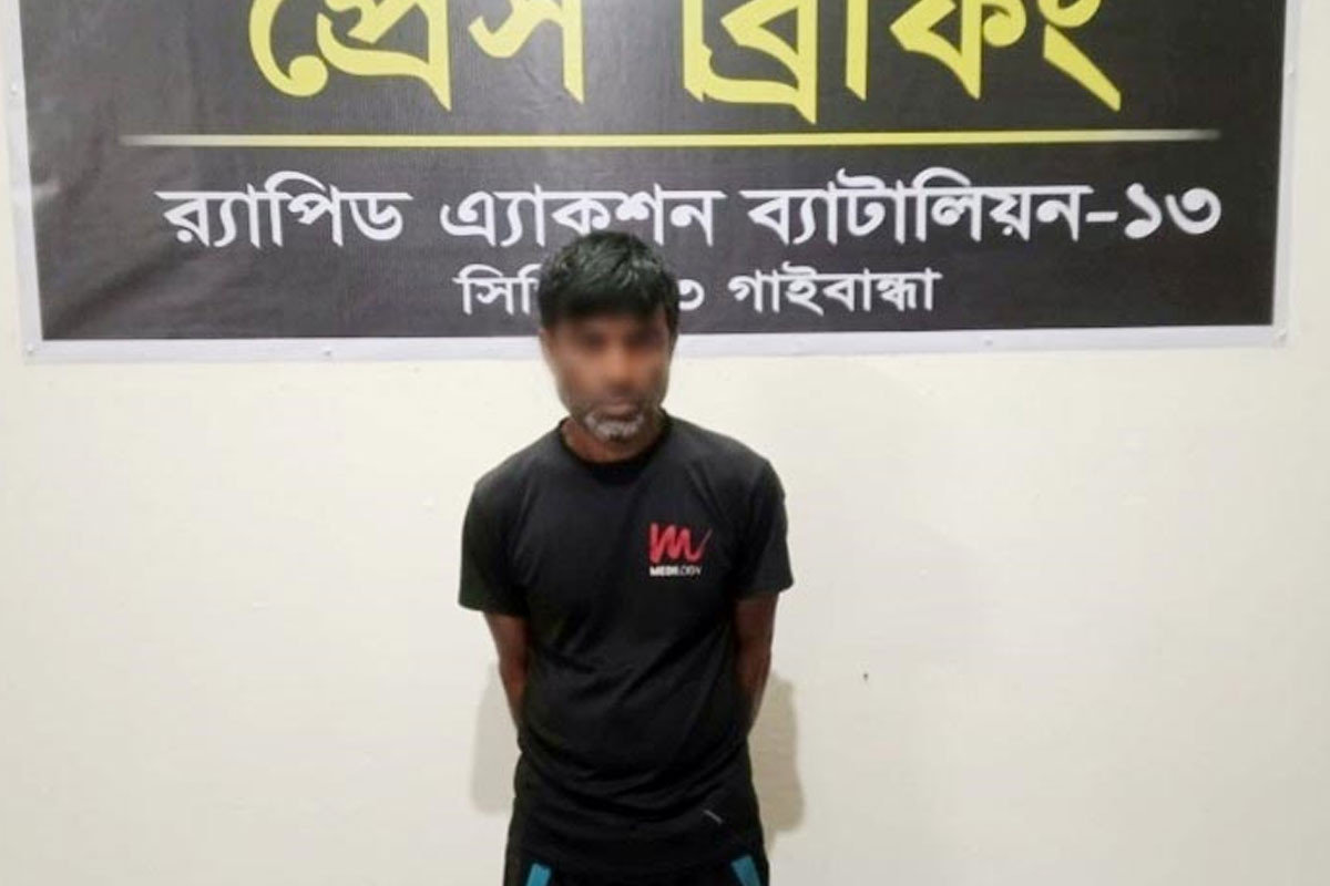 রংপুরে অস্ত্র ও মাদকসহ গ্রেপ্তার ১