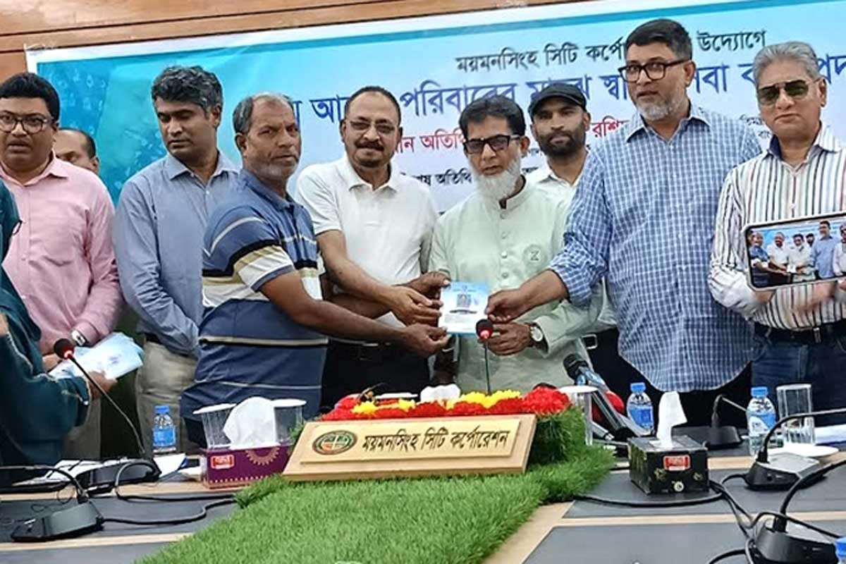 ডিসেম্বরে ময়মনসিংহ থেকে আন্তঃনগর ট্রেন চালুর পরিকল্পনা রয়েছে : রেল প্রতিমন্ত্রী