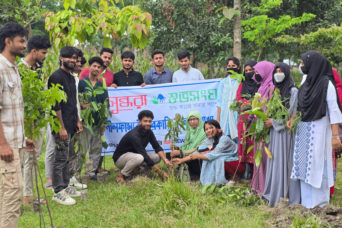 নীলফামারীতে বসুন্ধরা শুভসংঘের বৃক্ষরোপণ ও বিতরণ কর্মসূচি