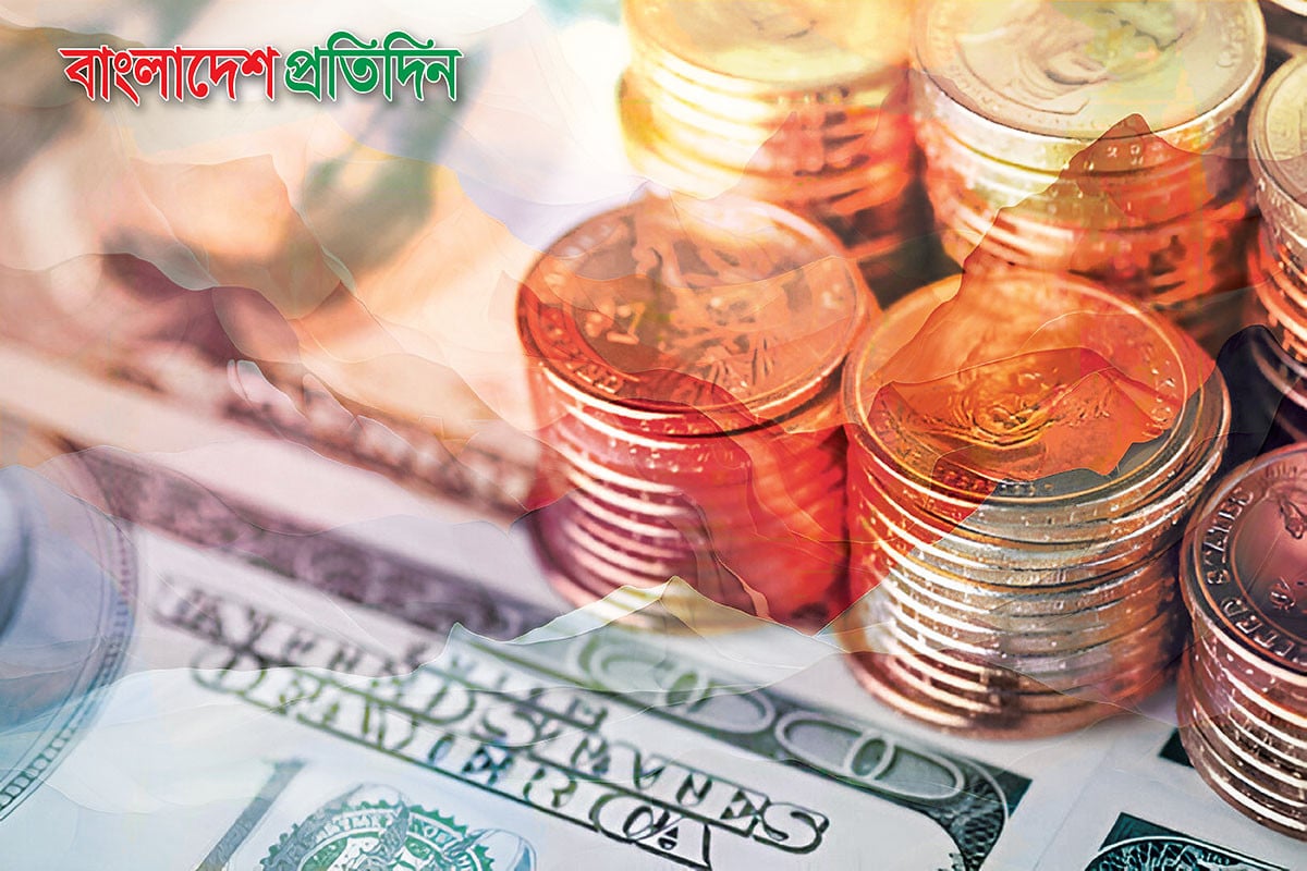 আরও চার কোটি ডলার কিনলো বাংলাদেশ ব্যাংক