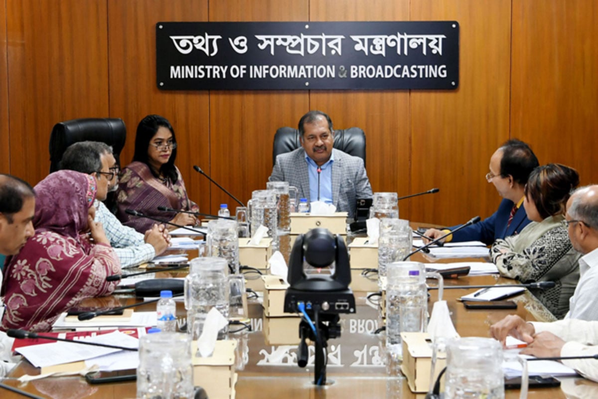 প্রশাসনকে জনগণের প্রত্যাশা অনুযায়ী দক্ষ করে গড়ে তুলতে হবে: তথ্যমন্ত্রী