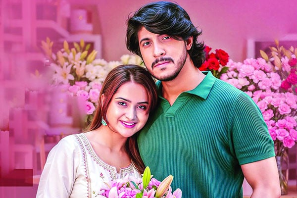 তৌসিফ-কেয়ার ‘অবশেষে তুমি এলে’