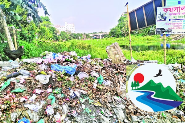 কুমার নদের করুণ দশা