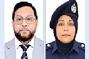 পুলিশ সার্ভিস অ্যাসোসিয়েশনের সভাপতি মোসলেহ উদ্দিন সম্পাদক শামীমা