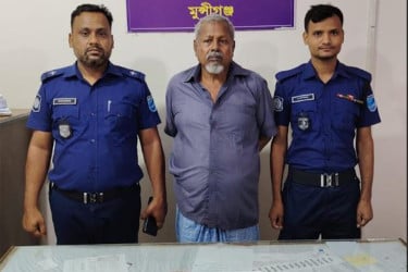 মুন্সীগঞ্জে ১১০ পিস ইয়াবাসহ সাবেক ইউপি সদস্য আটক