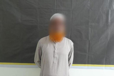 টেকনাফে অস্ত্র মামলার পলাতক আসামি র‍্যাবের হাতে গ্রেফতার