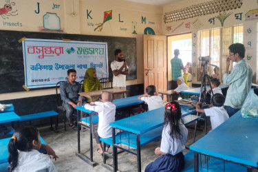 পানিবাহিত রোগ প্রতিরোধে বসুন্ধরা শুভসংঘের সচেতনতা