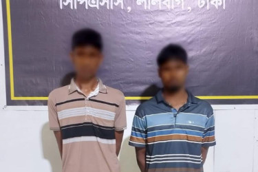 কেরানীগঞ্জে ফেনসিডিলসহ দুই মাদক ব্যবসায়ীকে গ্রেফতার