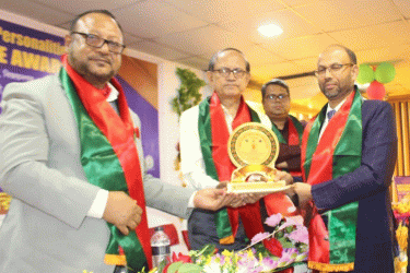 হিউম্যান রাইটস রিভিউ সোসাইটির গ্লোবাল এক্সিলেন্স অ্যাওয়ার্ড প্রদান