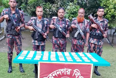 চুয়াডাঙ্গা সীমান্তে ভারতীয় ওষুধ জব্দ