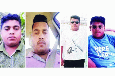 ওমানে গাড়ির ভেতরে চার ভাইয়ের মরদেহ উদ্ধার