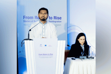সমুদ্রপথে বিদেশযাত্রা বন্ধ করতে হবে : প্রবাসী কল্যাণ প্রতিমন্ত্রী