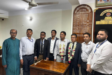 ব্রাহ্মণবাড়িয়ায় আয়কর আইনজীবী সমিতির নির্বাচন