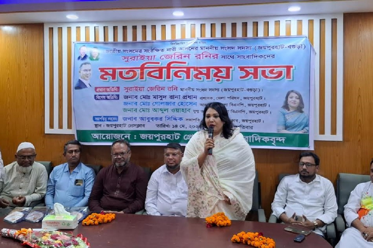 বগুড়া-জয়পুরহাট আমার নিজের বাড়ি, উন্নয়নে বৈষম্য হবে না: সুরাইয়া জেরিন রনি