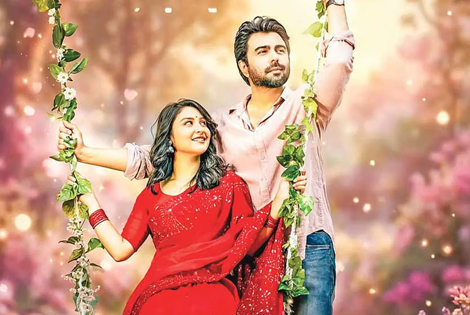 ঈদে ক্যাপিটাল ড্রামায় অপূর্বর ‘অচেনা আমি’