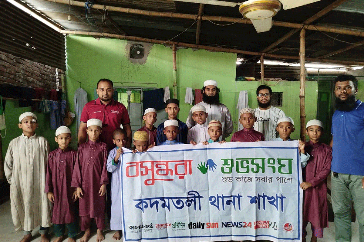 কদমতলীতে শিশুদের পুষ্টি সচেতনতায় বসুন্ধরা শুভসংঘের উদ্যোগ