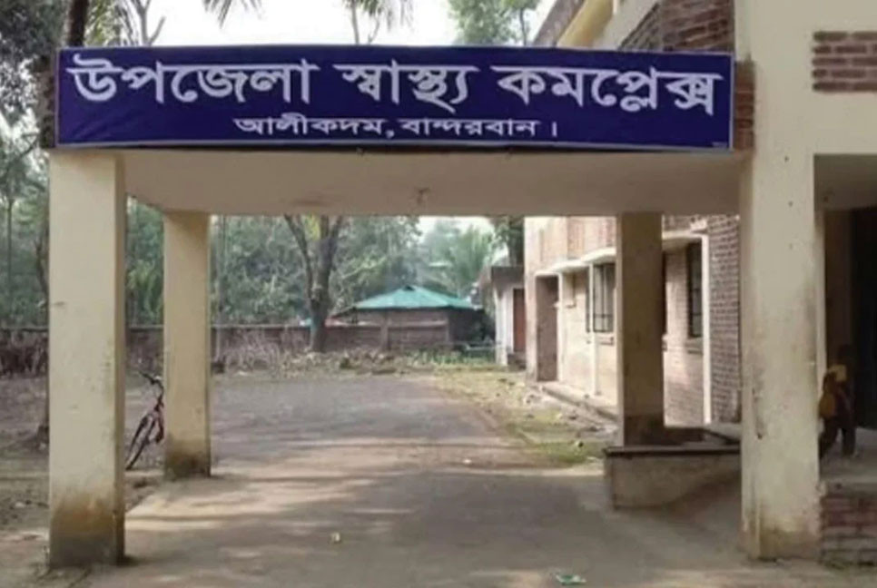 বান্দরবানে হামের উপসর্গে আরও এক শিশুর মৃত্যু