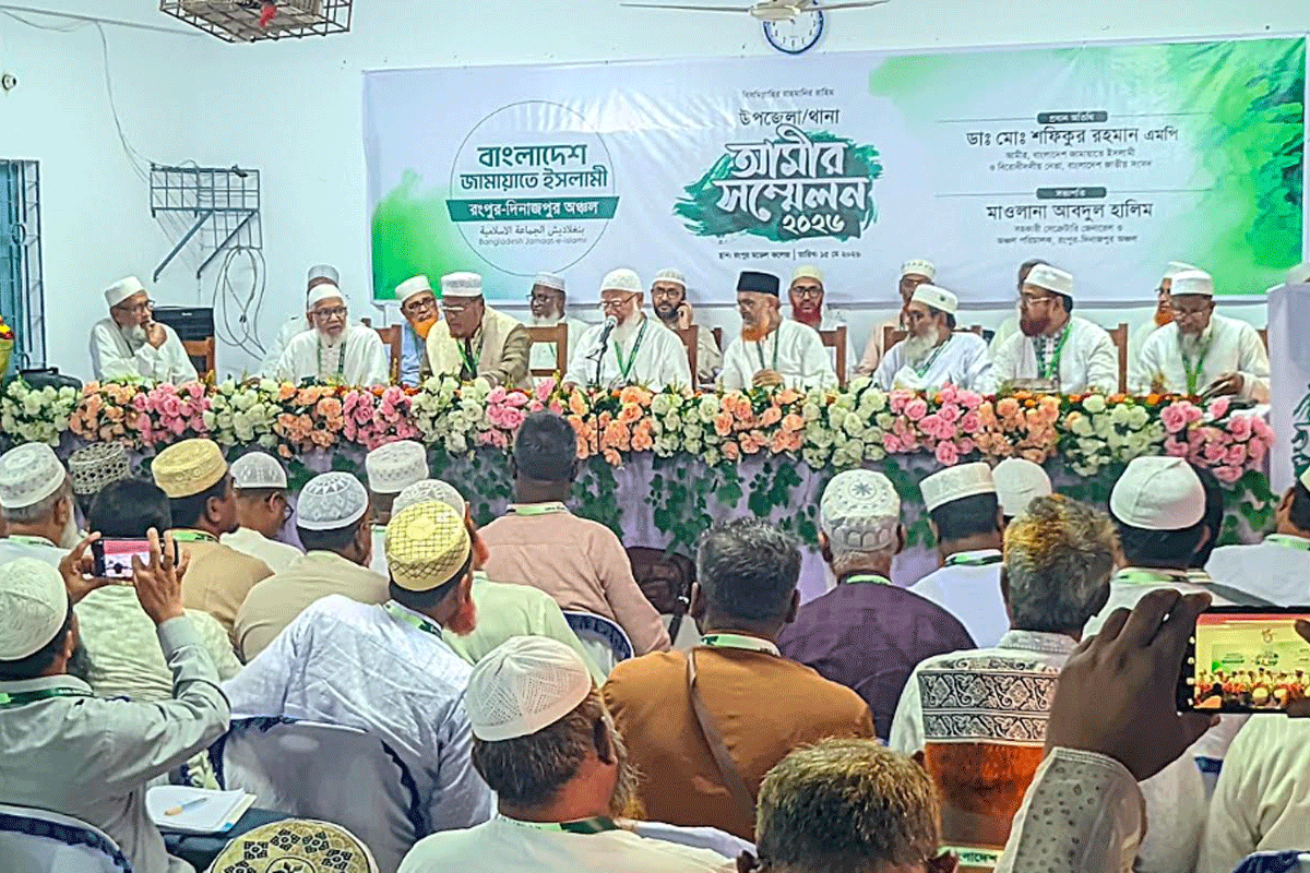 জোর করে আল্লাহর দ্বীন কায়েম করা যাবে না: জামায়াত আমির