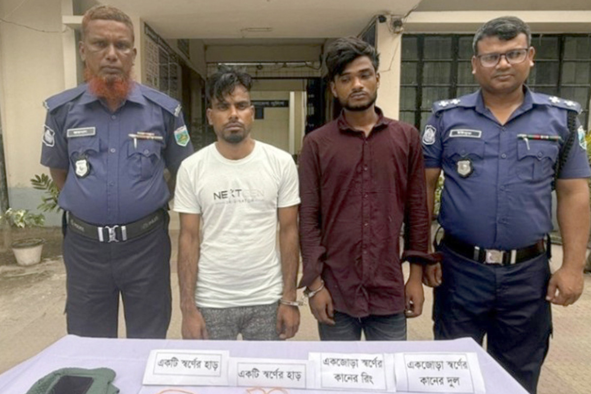 বগুড়ায় চুরি যাওয়া স্বর্ণালংকার উদ্ধার, গ্রেফতার ২