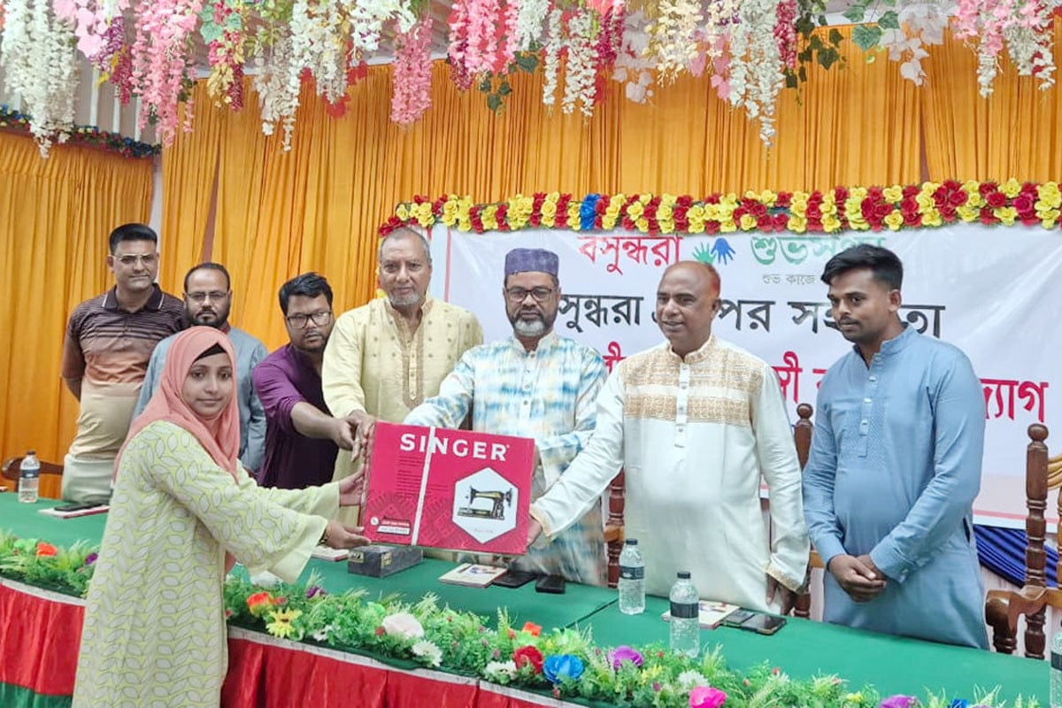 মানবিকতার দৃষ্টান্ত স্থাপন করেছে বসুন্ধরা গ্রুপ
