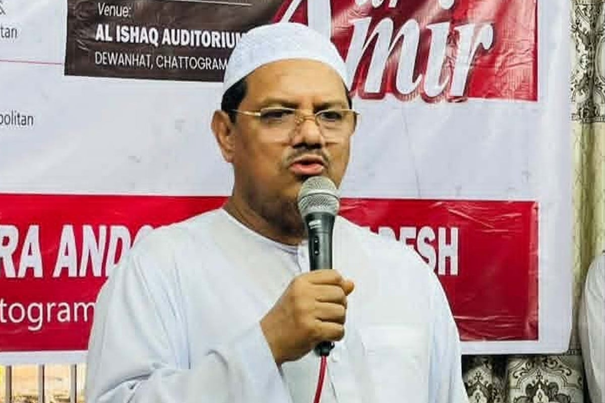 ইনসাফভিত্তিক কল্যাণরাষ্ট্র প্রতিষ্ঠায় ইসলামী আদর্শের বিকল্প নেই : চরমোনাই পীর