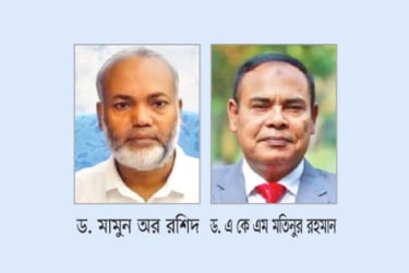 ১০ বিশ্ববিদ্যালয়ে নতুন উপাচার্য