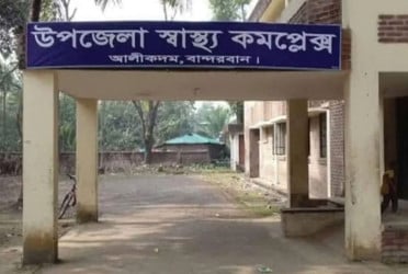 বান্দরবানে হামের উপসর্গে আরও এক শিশুর মৃত্যু