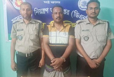 রাজবাড়ীতে ইয়াবাসহ মাদক ব্যবসায়ী গ্রেফতার