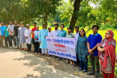 সোনারগাঁয়ে প্রাচীন পঙ্খিরাজ নদী পুনঃখননের দাবিতে মানববন্ধন