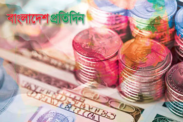 রেমিট্যান্স প্রবাহে স্বস্তি, রিজার্ভ এখন ৩৪.৩২ বিলিয়ন ডলার