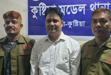 কুষ্টিয়ায় হত্যা মামলায় পলাতক ইউপি চেয়ারম্যান গ্রেফতার