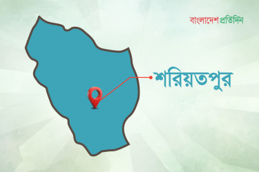 পদ্মা নদীতে ব্যাগে মিললো মানুষের খণ্ডিত হাত-পা