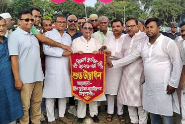 ঠাকুরগাঁওয়ে দ্বিতীয় বিভাগ ফুটবল খেলার উদ্বোধন